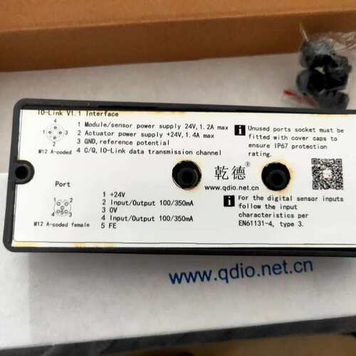 议价FAS IO-Link V1.1 模块 00B811 实物拍可维修