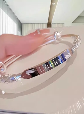 繁花LUCK高级感S999纯银手镯推拉实心送女生生日礼物送闺蜜情人节