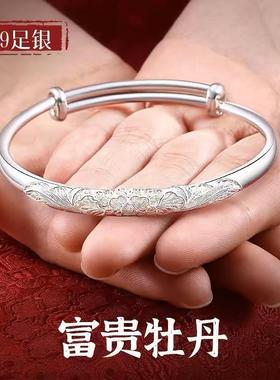 纯银手镯女妈妈款9999实心足银镯子送妈妈奶奶长辈母亲节生日礼物