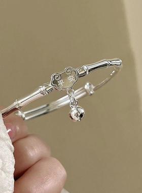 竹节平安锁纯银手镯女999实心足银镯子小众年轻款送女友生日礼物