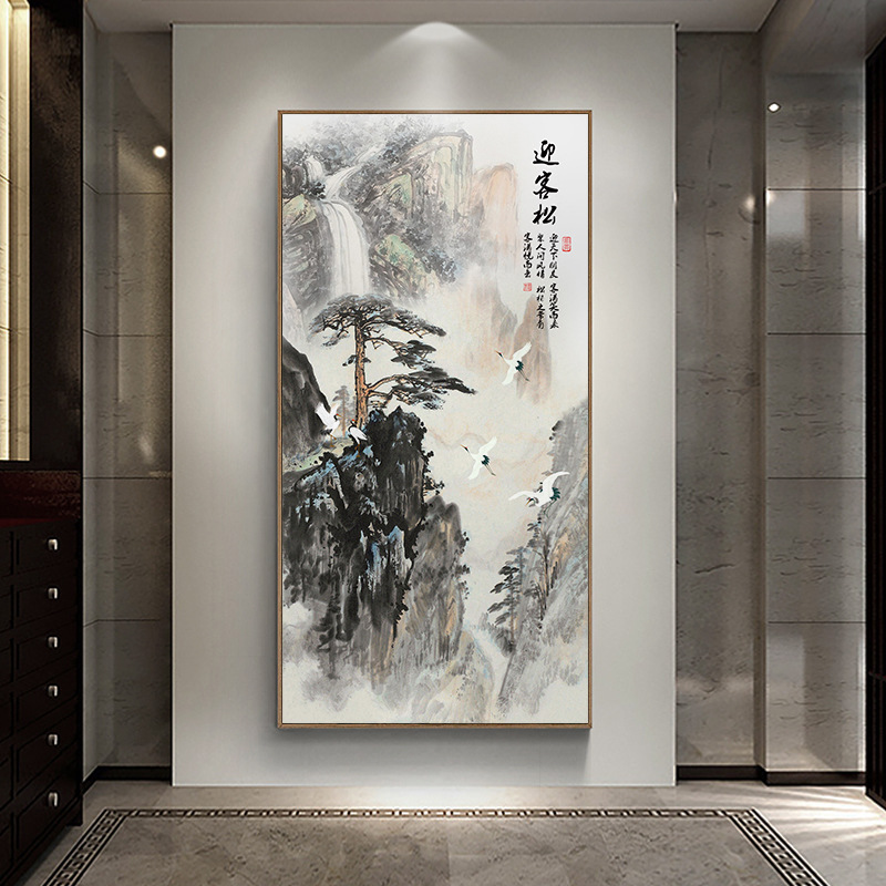 新中式玄关装饰画国风迎客松走廊过道挂画竖版大气山水背景墙壁画图片