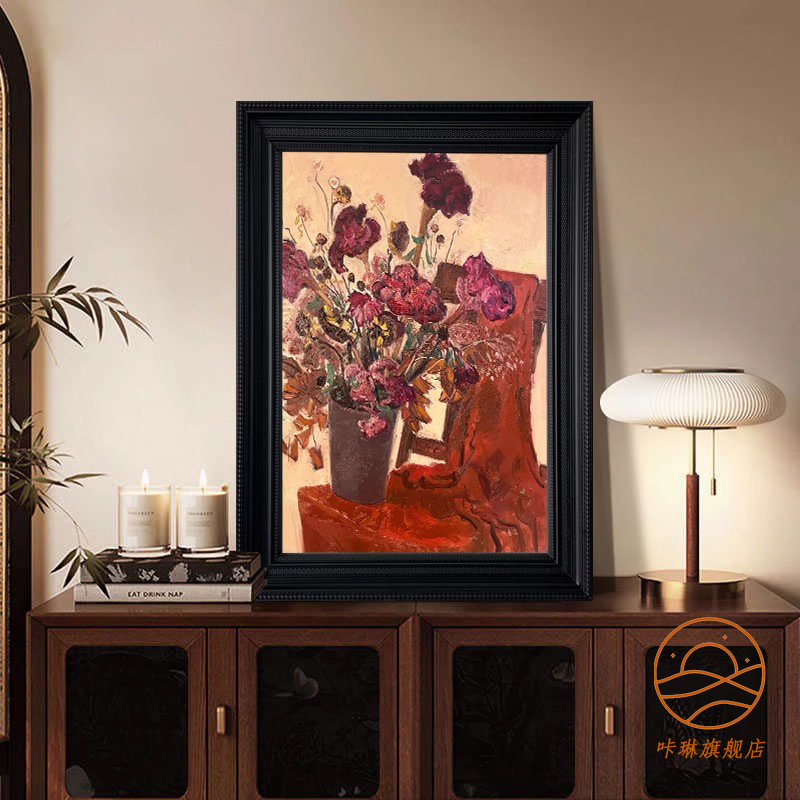 复古法式红色花卉中古风客厅沙发背景墙装饰画高级感入户玄关挂画图片