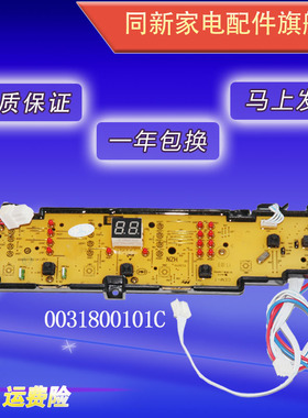 EB80M2U1,EB72M2WHU1,EB80M2SU1,EB72M2SU1,EB65M2WHU1,@B80M2U1,