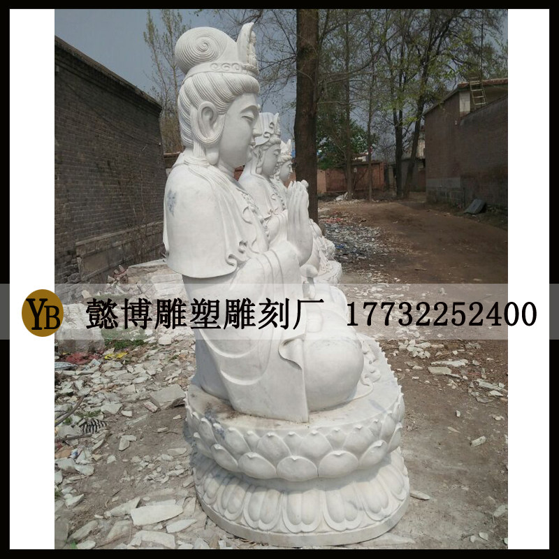 stone carving character a buddism godness guanyin Buddha statue Stone Sculpture SongZi a buddism godness guanyin Bergamot a buddism godness guanyin Folk art Marble Decorationin the Home accessories , Carving , Stone carving  category - from Buy2taobao.com to provide professional Taobao agent buy service
