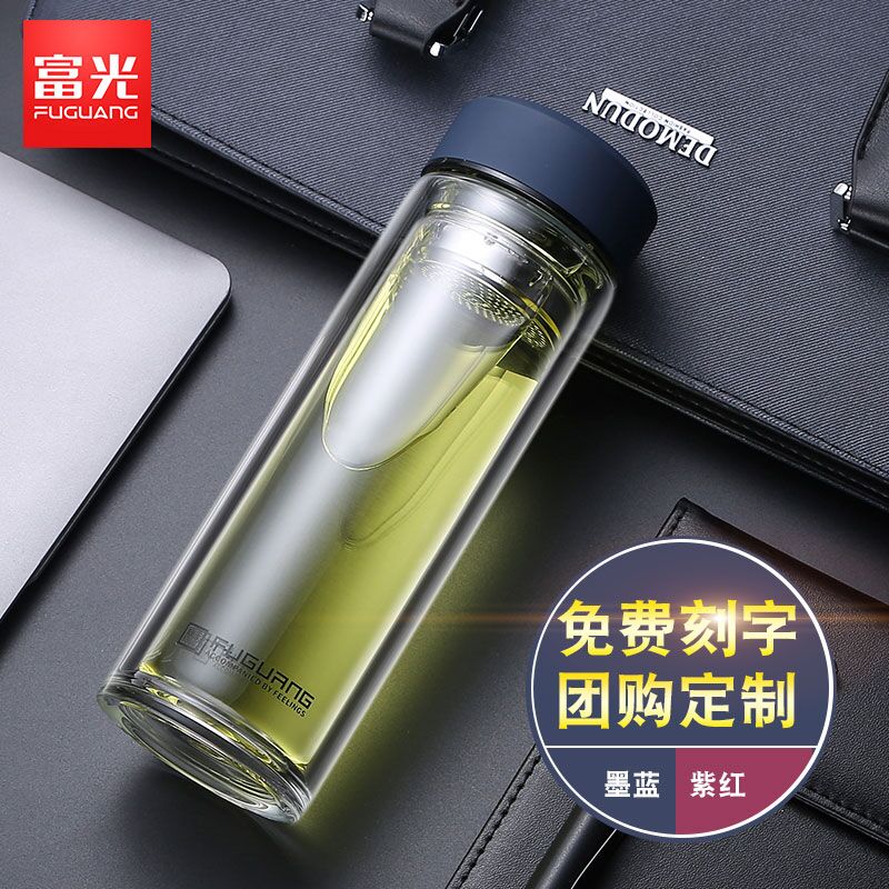 富光玻璃杯500ml随手水杯女男双层便携单层透明喝水泡茶杯子600ml