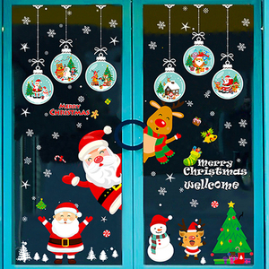 2.9元包邮 盎盛 圣诞节装饰贴纸 24款可选