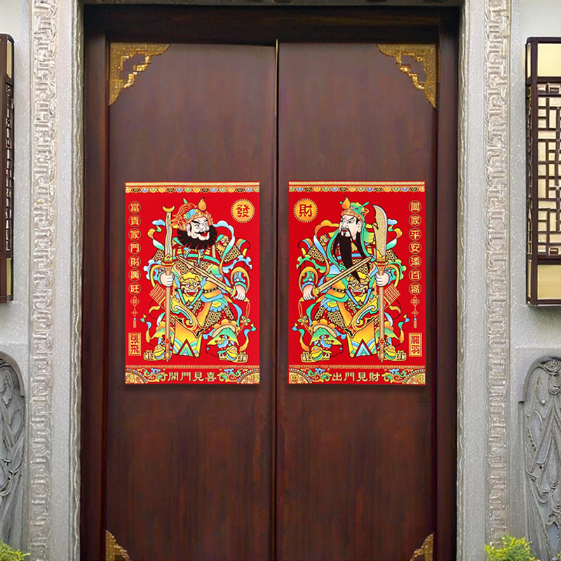 2026关羽张飞门神贴植绒彩金背胶磁吸两款门贴大门装饰传统年画
