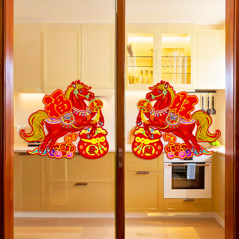 春节年画玻璃贴2026年马年新款高档金粉植绒静电窗花新年氛围装饰,家居饰品,门贴,淘宝优惠券,粉丝福利购,淘宝优惠卷