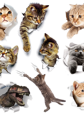 防水自粘猫咪马桶贴纸坐便贴车贴