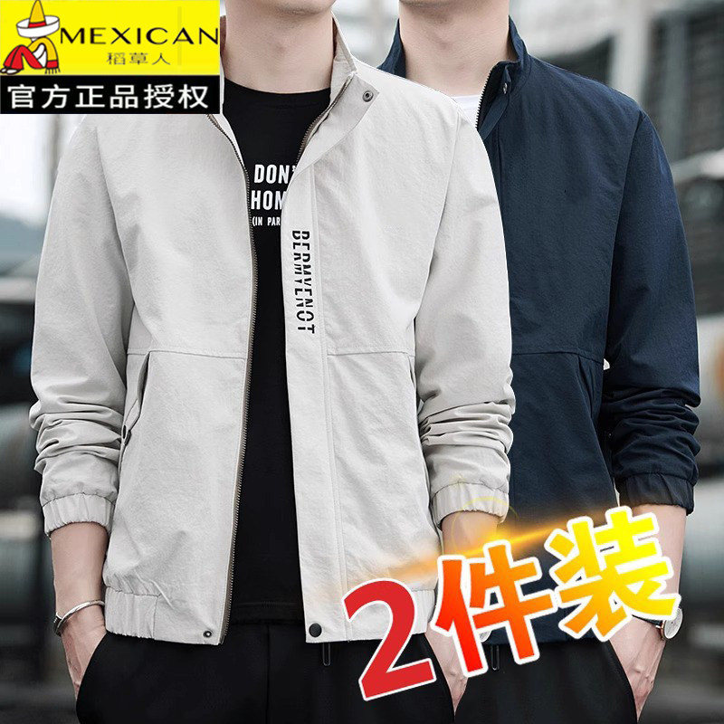 Scarecrow jacket men's spring and autumn casual jacket Korean version trendy cargo jacket spring 2026 thin clothes