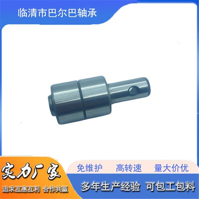 汽车 水泵轴承WB1630101汽车轴联轴承