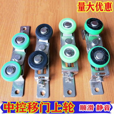 移门防摆轮工字上轮推拉门窗滑轮配件衣柜厨导向轮轴承静音滚轮子