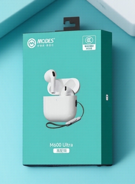 摩登仕M600Ultra蓝牙耳机高品质超清音质增长续航适合年轻人
