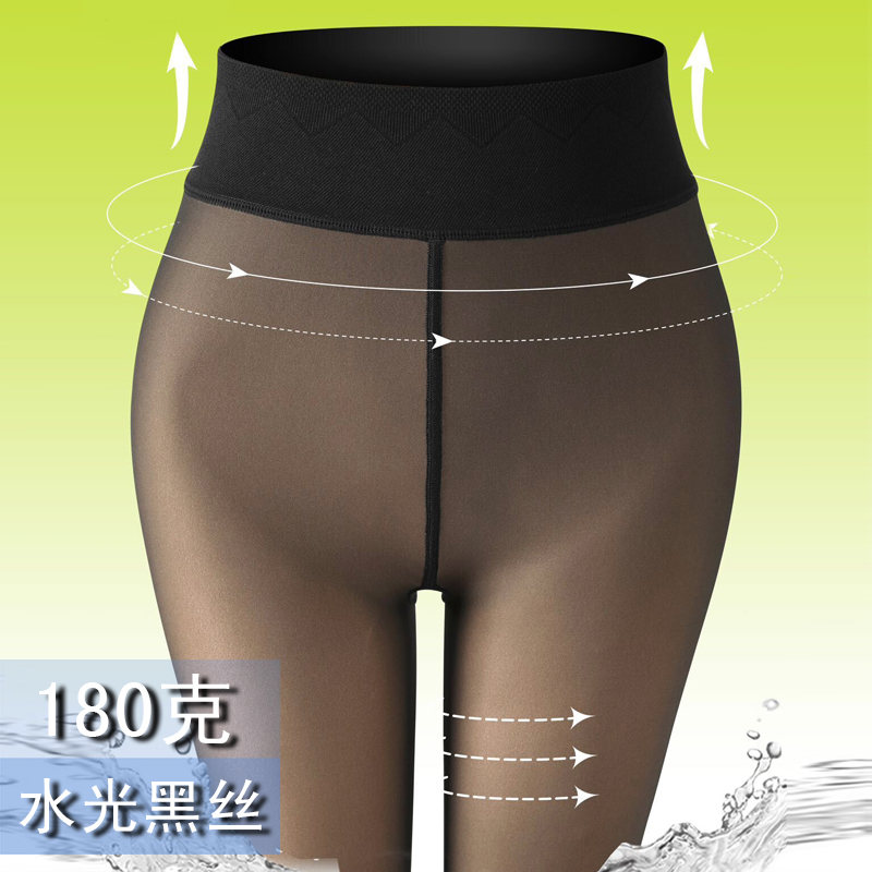 黑丝袜光腿神器性感女春秋冬裸感打底裤假透肉连裤袜肉色加绒加厚