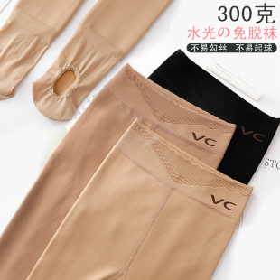 春秋款 袜 薄绒VC一体水光袜光腿神器女秋冬裸感超自然肤色打底连裤