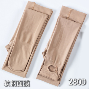 晨尔春秋款软钢面膜刷刷刷打底裤3312踩脚3313上厚下薄连裤袜包邮