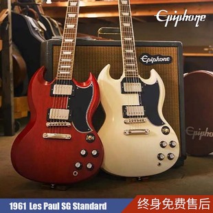 Epiphone依霹风SG系列 Modern/SG 61/STD1961 SG 电吉他