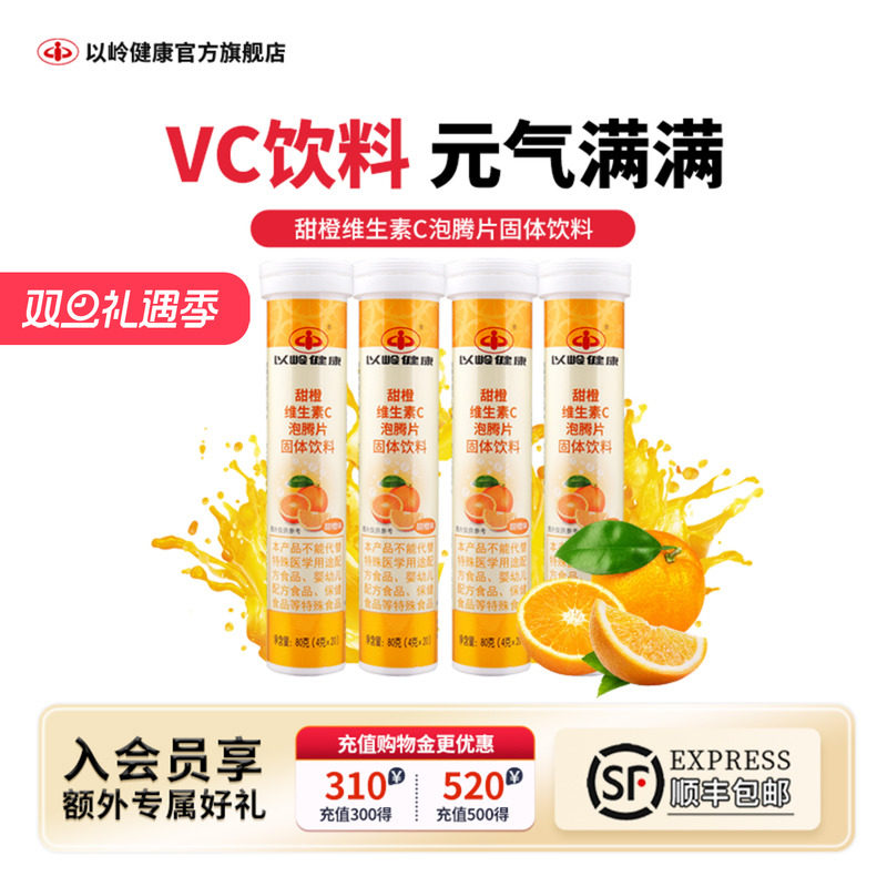 包装更换，随机发货，介意慎拍！