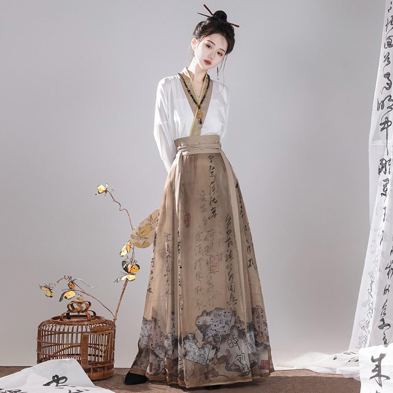 墨上书原创明制汉服女中国风日常通勤汉元素新中式衬衣马面裙套装