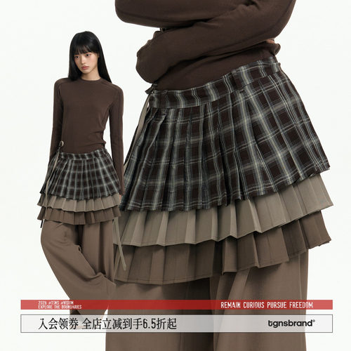 TGNS三层百褶裙屁帘拼接裤子女生