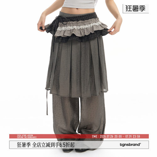 TGNS格纹碎花设计感褶皱拼接屁帘