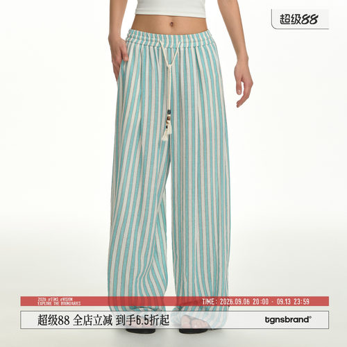 海岛度假串珠休闲裤女春秋