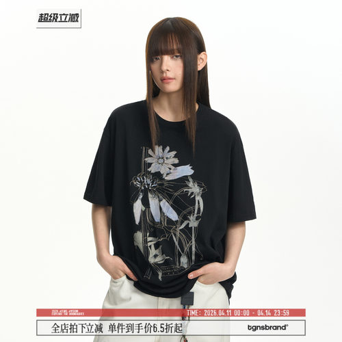 潮牌花卉印花短袖T恤情侣半袖