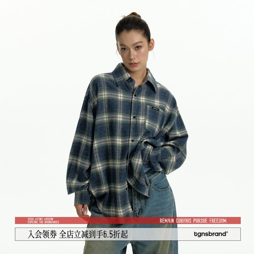TGNS磨毛格子衬衫女春季美式复古