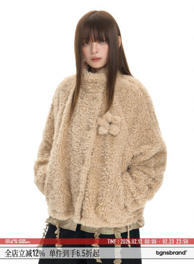 TGNS立领花苞抽绳仿羊羔毛外套女秋冬复古宽松保暖毛茸茸短款夹克