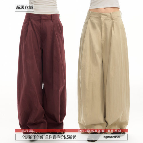 TGNS皱感立体廓形垂感显瘦工装裤