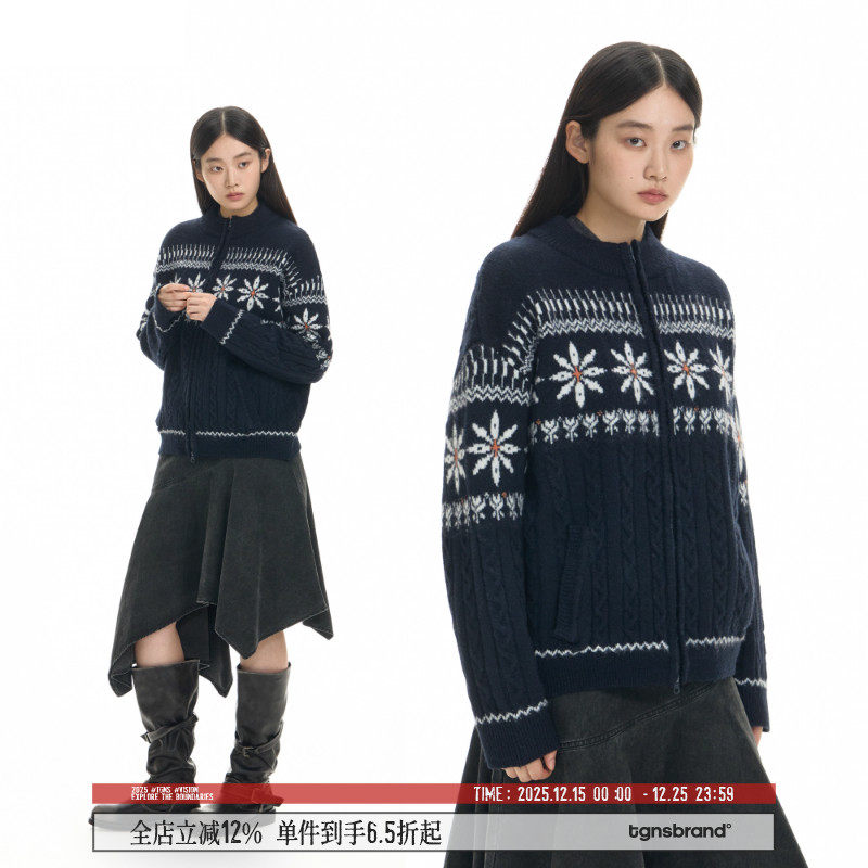 TGNS立领短款费尔岛毛衣开衫外套