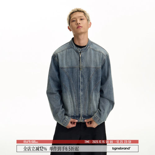 TGNS立领秋季分割解构牛仔夹克