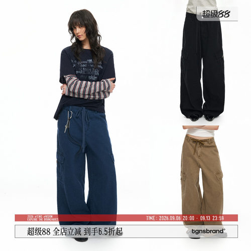 TGNS高腰复古直筒工装裤宽松