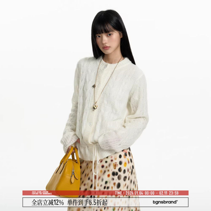 TGNS抽绳收腰毛衣开衫女生春季镂空针织上衣男宽松复古设计感外套,男装,针织衫/毛衣,淘宝优惠券,粉丝福利购,淘宝优惠卷