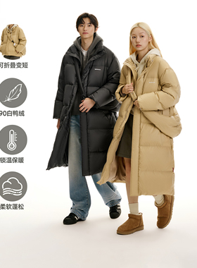 【可变形】TGNS潮牌三合一羽绒服女冬季长款中戏基础防寒服外套男