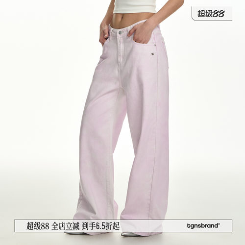 基础软牛仔裤男女春季美式休闲