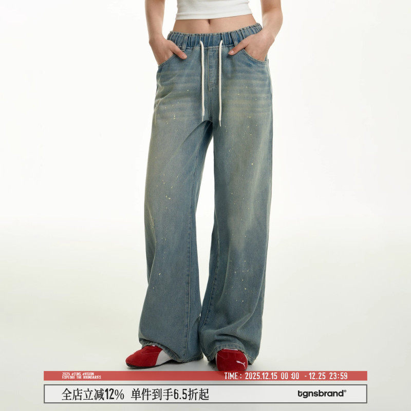 潮牌泼墨水洗牛仔裤男美式