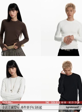 TGNS明辑线拼接纯色打底衫男女生春秋季上衣内搭宽松基础百搭长袖