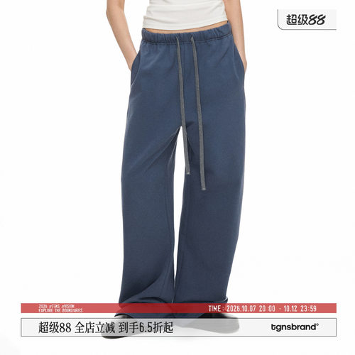 TGNS懒人针织蓝弯刀卫裤