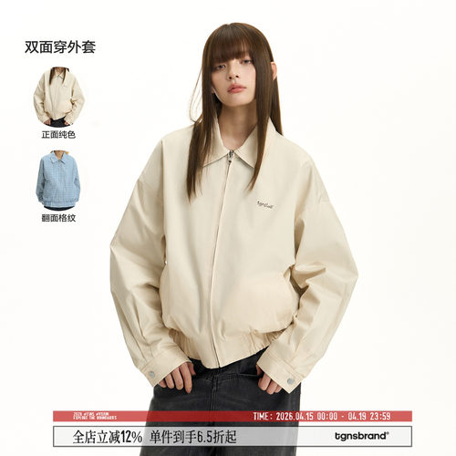 TGNS春季双面穿夹克翻领宽松外套