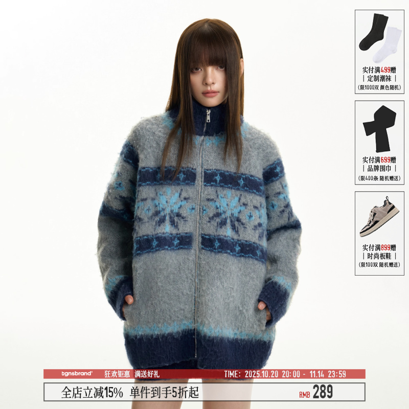 TGNS立领提花针织毛衣慵懒风外套