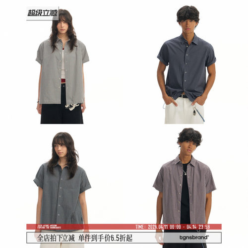 TGNS正肩格子修身显瘦短袖衬衫