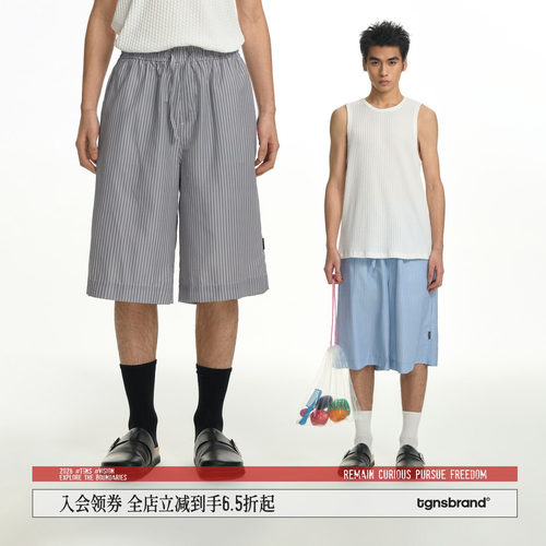 海岛竖条纹七分裤男女夏季薄款