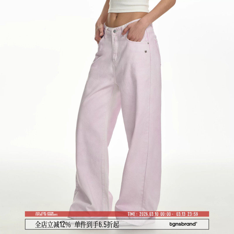 TGNS基础粉色软牛仔裤女春季低腰宽松休闲直筒长裤日常百搭裤子男
