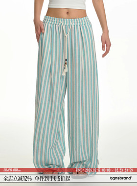 【檀健次同款】TGNS海岛度假串珠休闲裤女春季垂感长裤条纹拖地裤