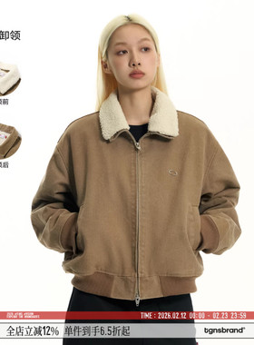 早安同款TGNS美拉德工装仿羊羔毛翻领夹克男秋冬季棕色复古外套女