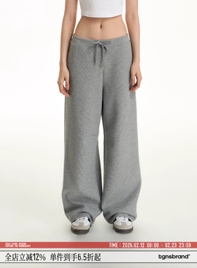 TGNS潮牌华夫格空气层灰色卫裤男春季宽松直筒休闲裤垂感运动长裤