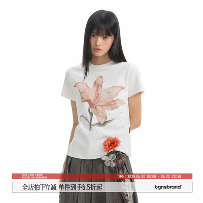 TGNS梦核百合印花正肩短袖T恤