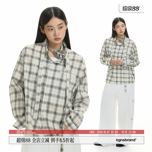 TGNS法式花朵领带小众设计感衬衫