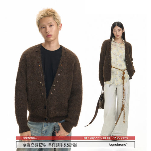 TGNS复古串珠仿羊驼毛毛衣开衫